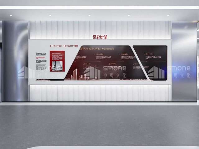 中山预制蒸汽架空保温管厂家